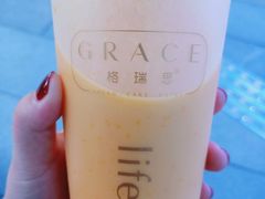 -格瑞思GRACE(江宁金鹰店)