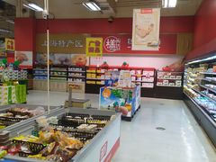 -卜蜂莲花(杨高南路店)