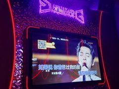 -星聚会KTV(苏州信投大厦店)