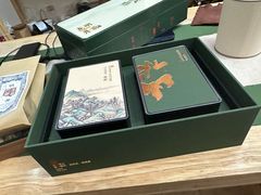 -先春西湖龍井•九曲红梅(杭大路店)