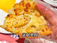 -乐凯撒披萨(东方新世界店)