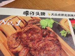 -腰子哥烤串(石佛营炫特店)
