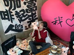 -了不起的考拉咖啡店(高新店)