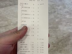 -额尔敦·品质自助(摩尔城店)