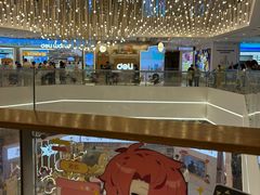 -上海静安大悦城