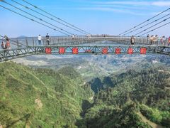 -梦幻奥陶纪景区