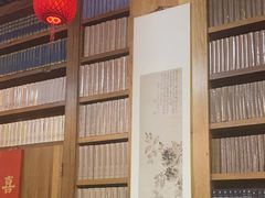 -道南書院·私房菜·早午茶·茶馆