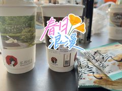 -1912街区