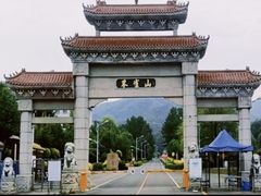 -吉林市朱雀山国家森林公园