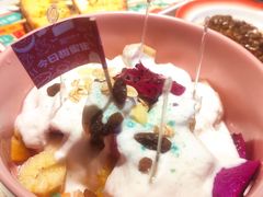 -高鸽子锦州烧烤63年(海阳路店)