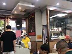 -新丰小吃(中山中路分店)