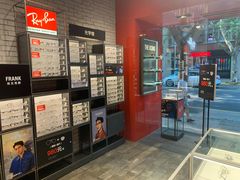 -Ray·Ban雷朋(淮海中路店)