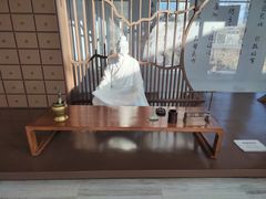 -北京中医药大学东直门医院(通州院区)