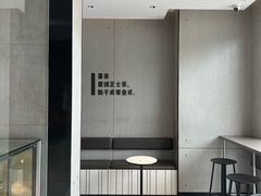 -喜茶(武汉范湖万达广场店)