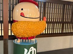 -中部国际机场