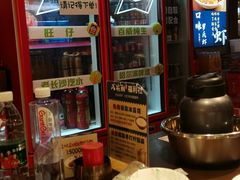 -八碗湘长沙市井菜(坡子街店)