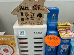 -北京观赏动物医院·24小时大型综合·猫专科·异宠专科