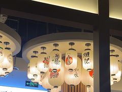 -極屋鮨牛 · 烧肉酒场(时代C馆店)