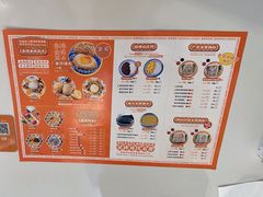 -超琪星·咖啡简餐(川音店)