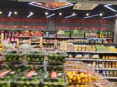-嘿嘛仓储购(华明店)
