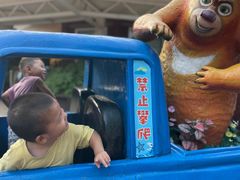 -郑州方特水上乐园