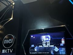 -魅KTV·AI辅唱(簋街店)