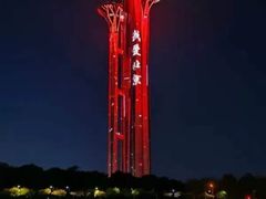 -东来顺饭庄(金泉广场店)