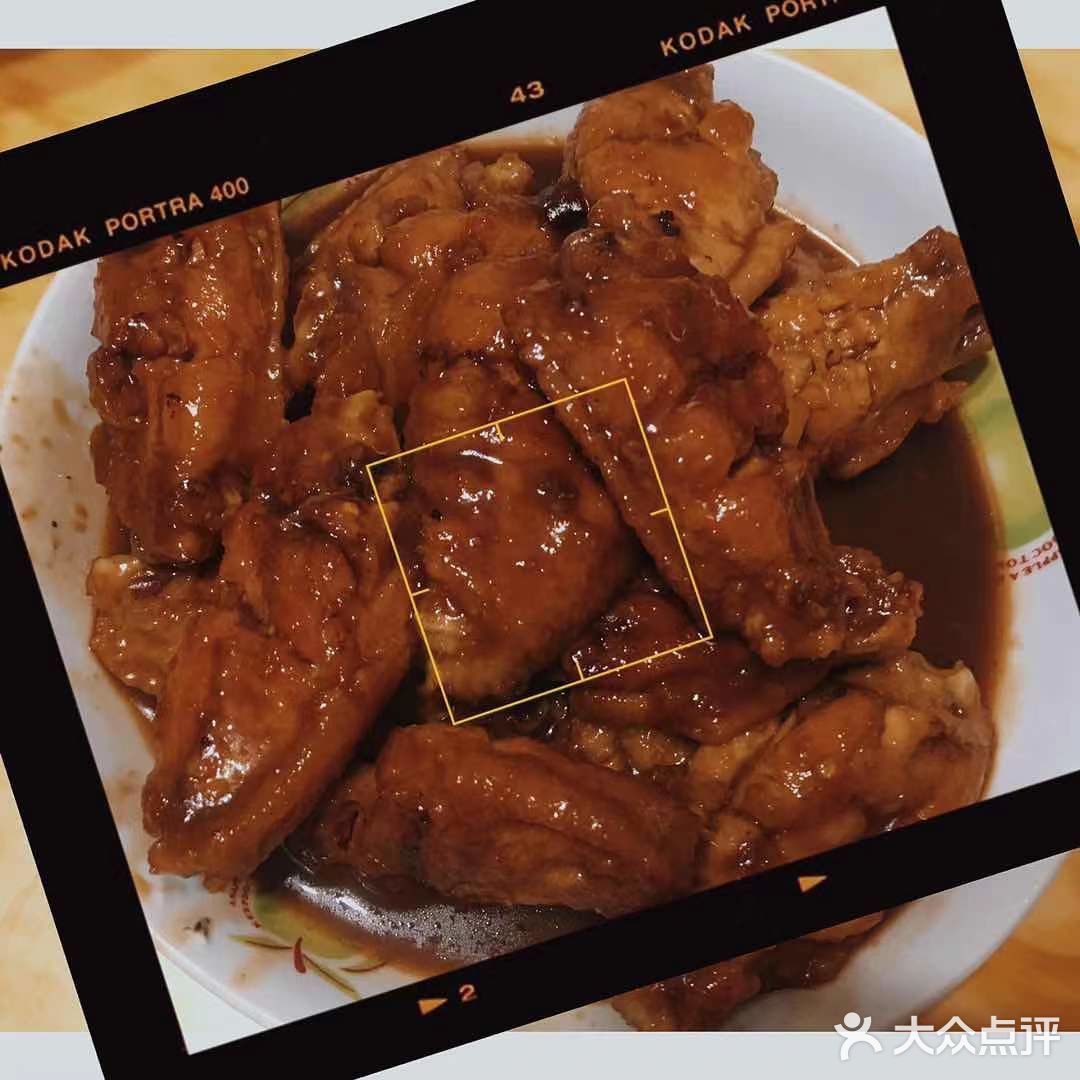 暑期干饭日常[吐][吐]
