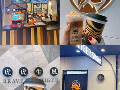 -金茂览秀城