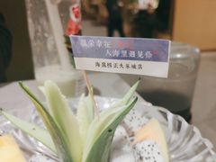 -海底捞火锅(正大乐城店)