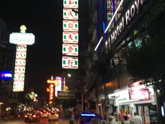 -唐人街(耀华力路)