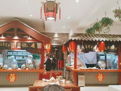 大堂-山西会馆·晋菜·晋商宴·学堂记忆(许坦西街店)