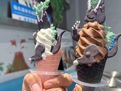 哥吉拉冰淇淋-CORNER CONE GELATO酷矿手作霜淇淋(南头古城店)