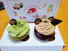 摩卡纸杯-派悦坊·甜品·蛋糕(虹口龙之梦店)