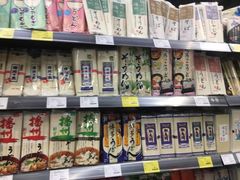 -Olé精品超市(南宁万象城店)