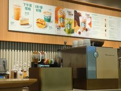 -星巴克(深圳湾体育中心店)