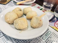 -仁信老铺(嘉信店)