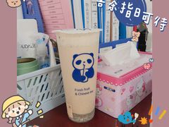 -茶百道(招商花园城店)
