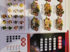 -见味花甲(百联川沙购物中心店)