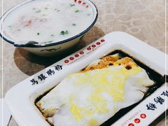 -荔银肠粉(广州天河华利路店)