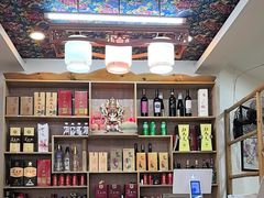-鹤乡东北菜(崮山路店)