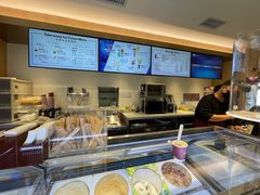 -哈根达斯(深圳海岸城店)