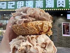 -马记伊源斋涮肉·清真菜(潘家园古玩市场店)