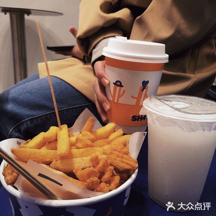 SH4KE薯条专门店潮人潮流小吃