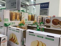-山姆会员商店(亦庄创意生活广场店)