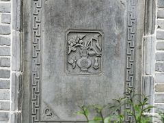 -中山詹园