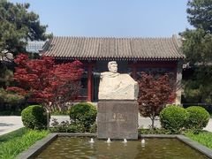 -北京鲁迅博物馆(北京新文化运动纪念馆鲁博馆区)