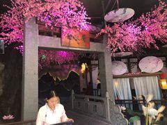 -韵秋荷(宝山龙湖天街店)