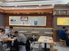 -花馬肆.云南过桥米线(汉神购物广场现场熬汤店)