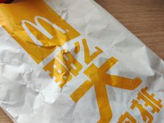-麦当劳(团结湖店)
